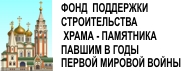 ���� ��������� ������������� �����-��������� ������ � ���� ������ ������� �����